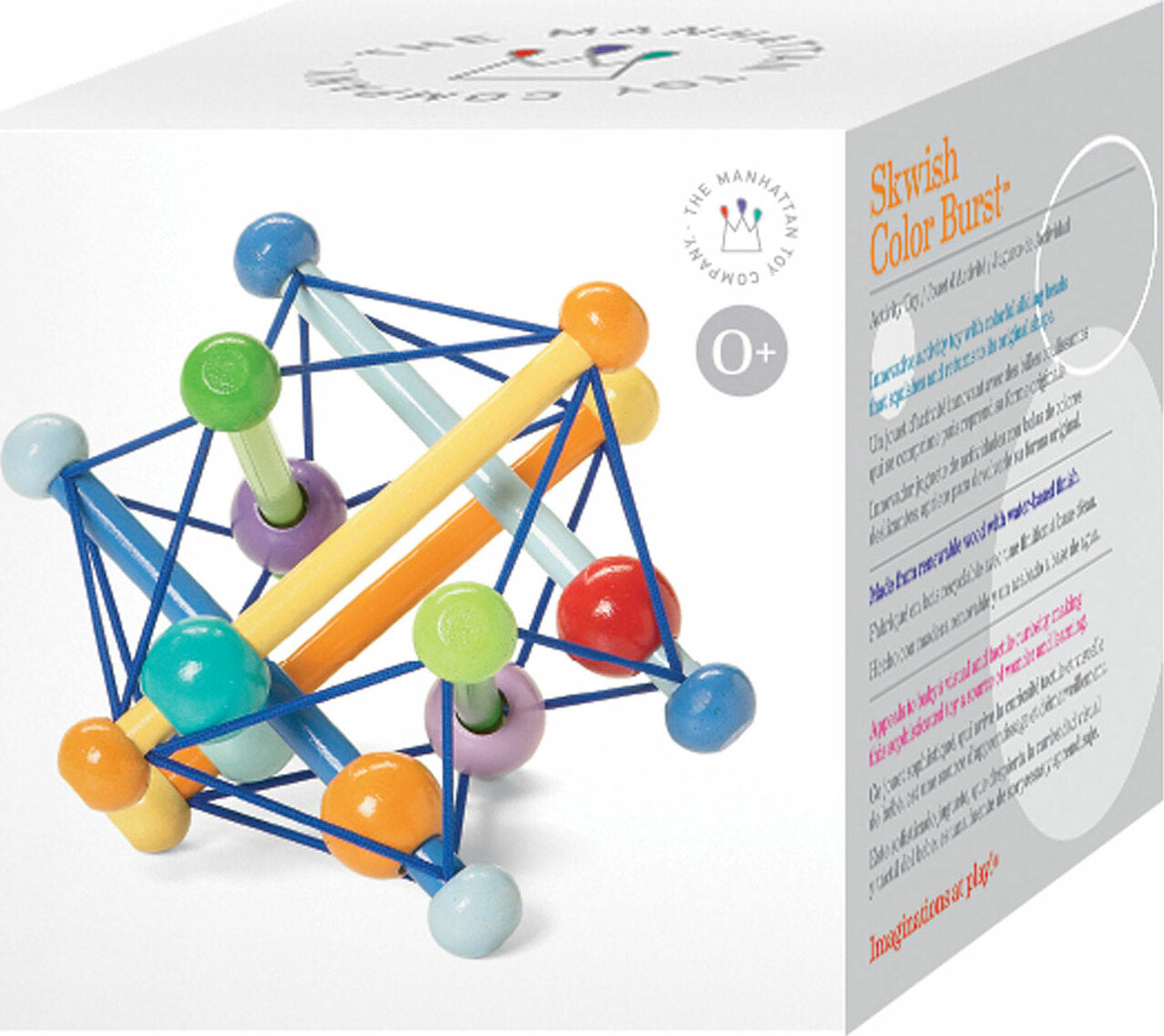 Skwish Color Burst Boxed