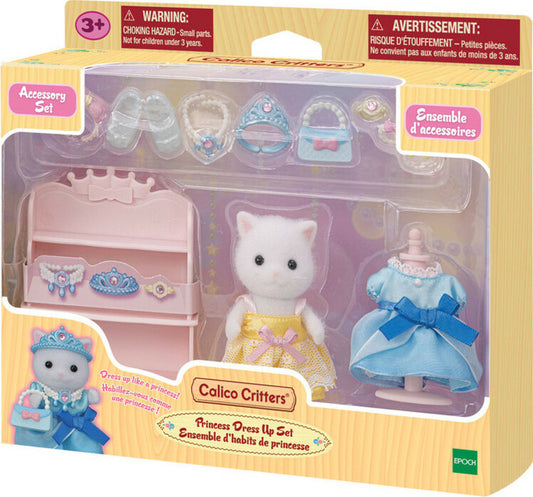 Calico Critters Princess Dress Up Set