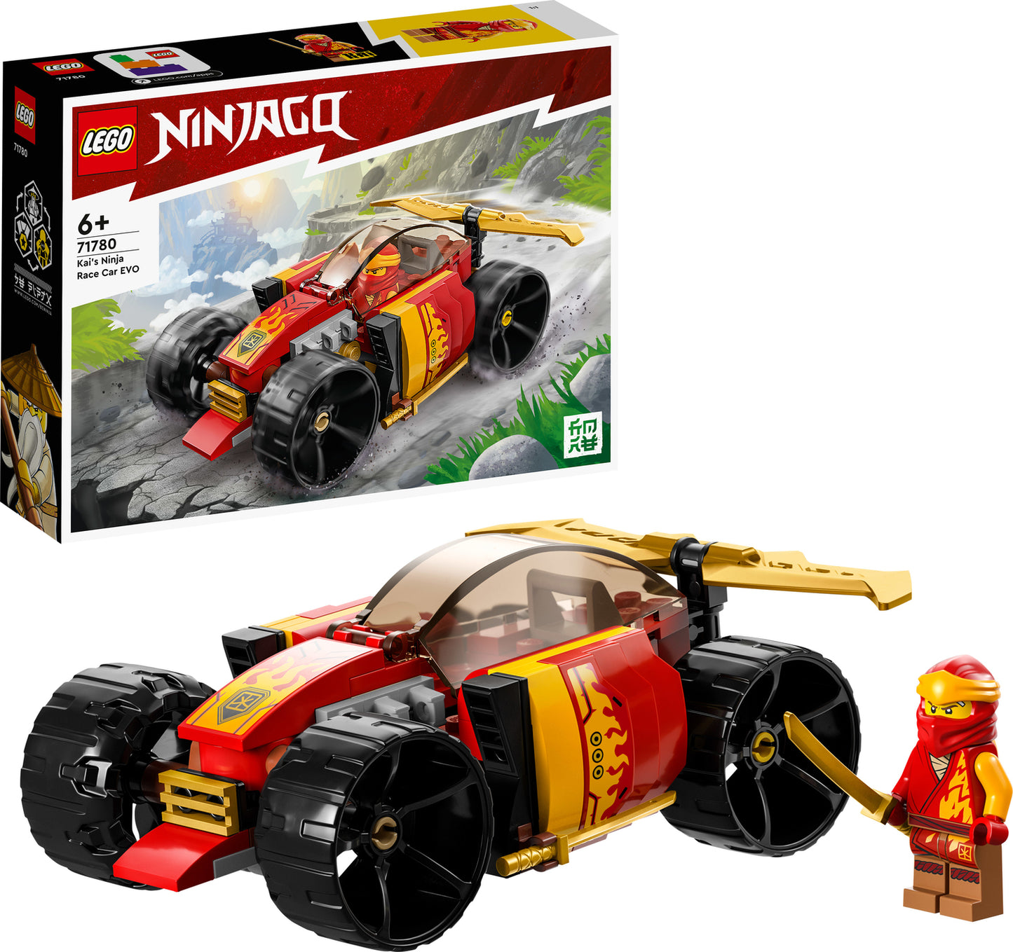 LEGO® Ninjago: Kai’s Ninja Race Car EVO