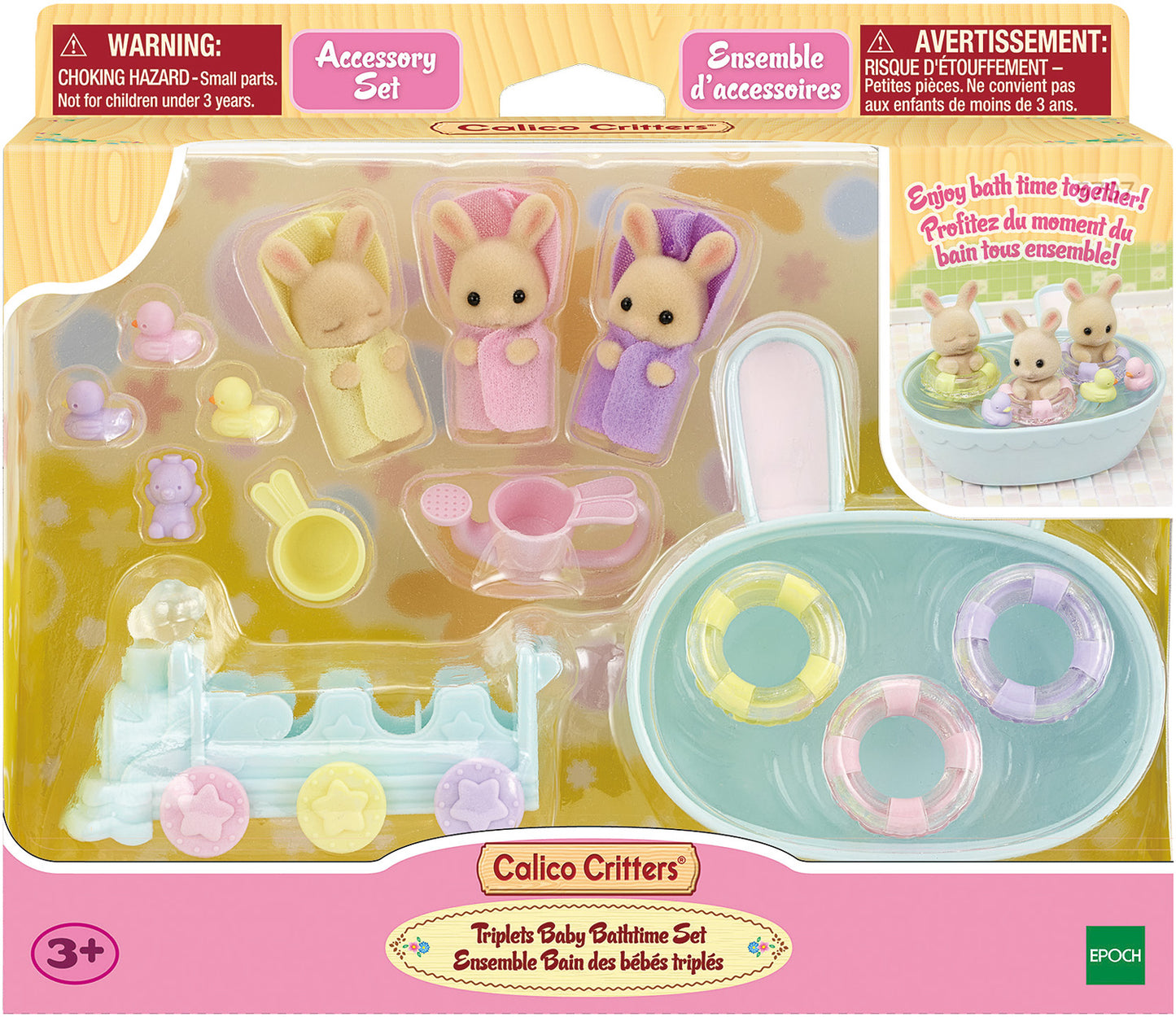 Calico Critters Triplets Baby Bathtime Set